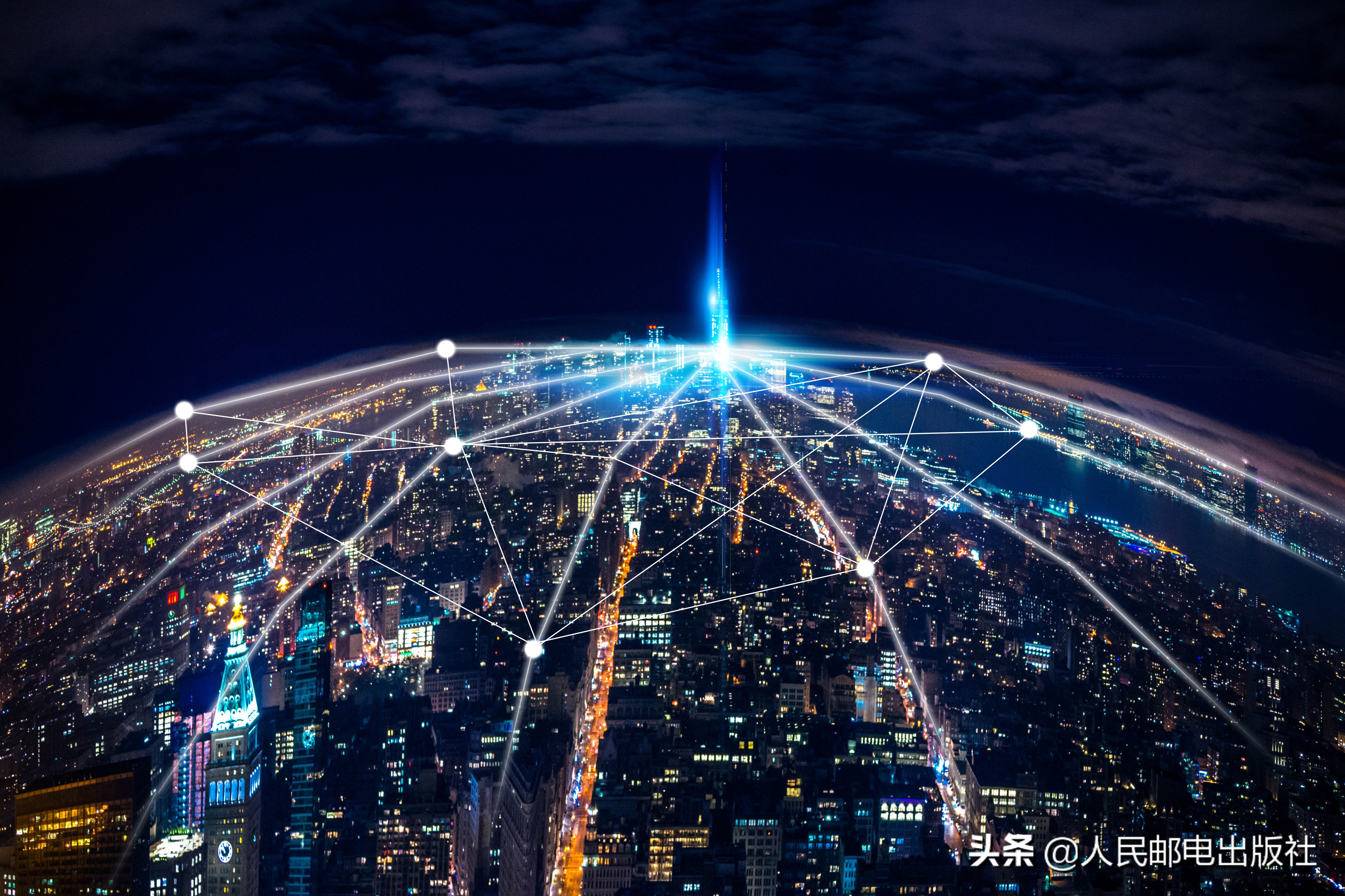 一招教你学会连接网络,浅谈网络是怎样连接的