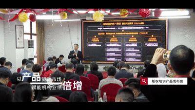 华师经纪历程,华师经纪最新排名