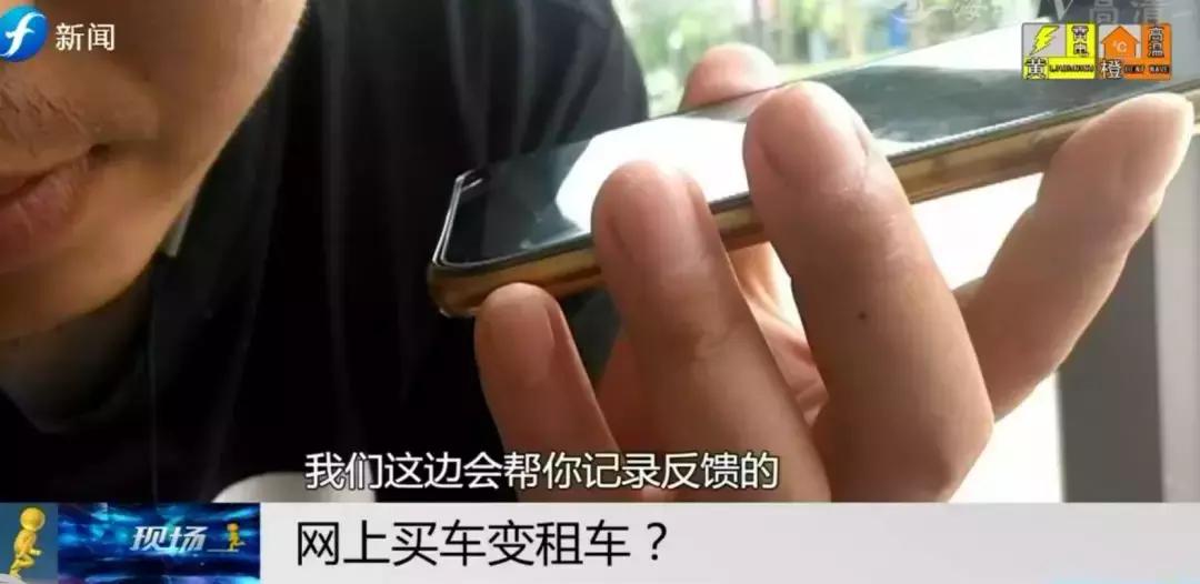 套路零首付买车提起诉讼胜算多大,0首付购车套路贷骗术曝光