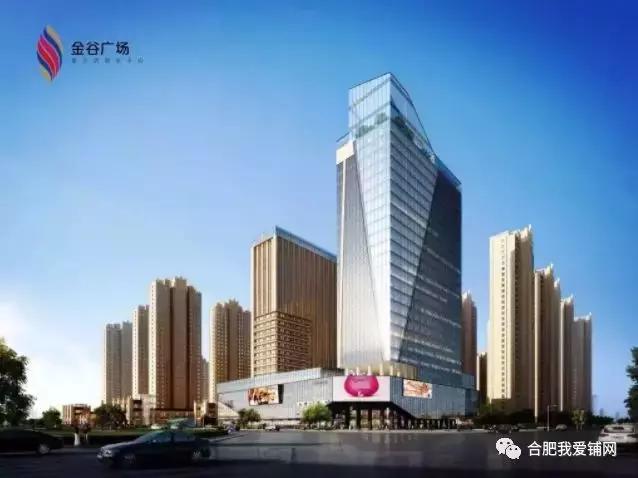 合肥市新开业的商业综合体,合肥商业综合体排名