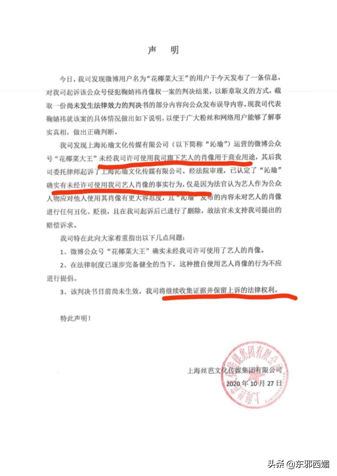 玻璃心太脆弱了,玻璃心真的很难受