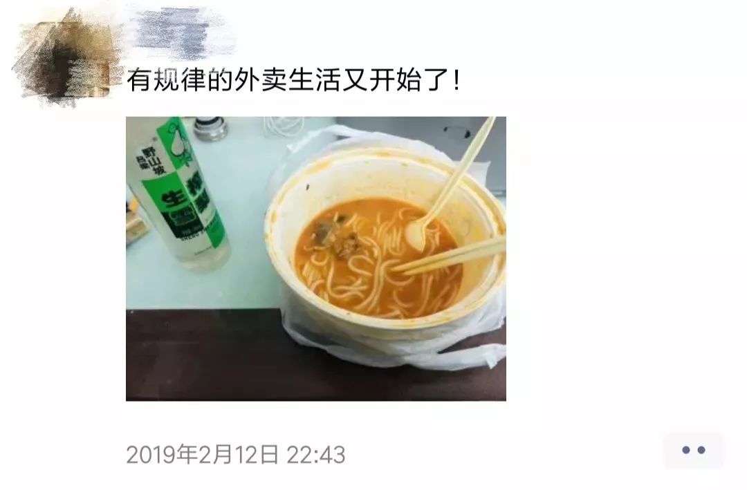 写字楼订餐技巧,写字楼开饭店如何