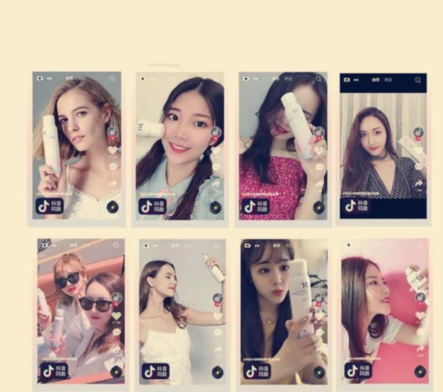 抖音怎么变现掌握这8种盈利模式,抖音创业变现技巧