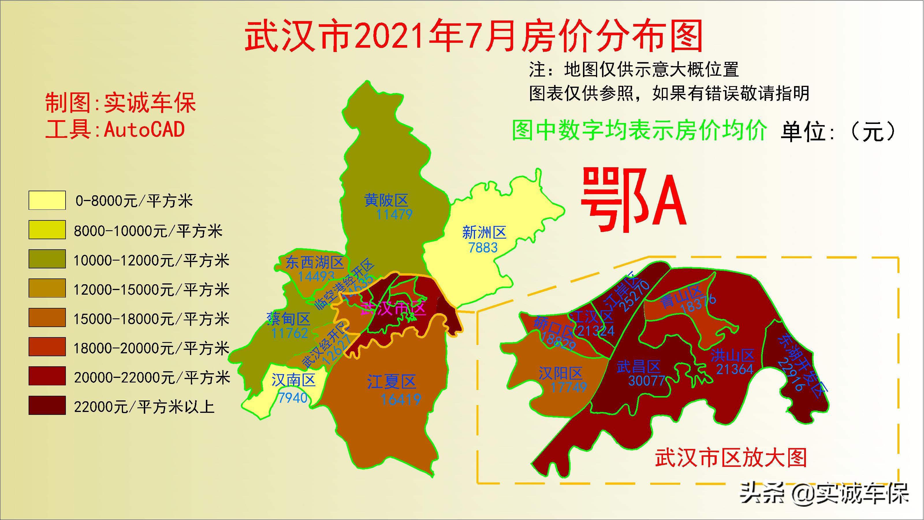 2022湖北各地房价分布图,2021年湖北省天门市九真镇房价