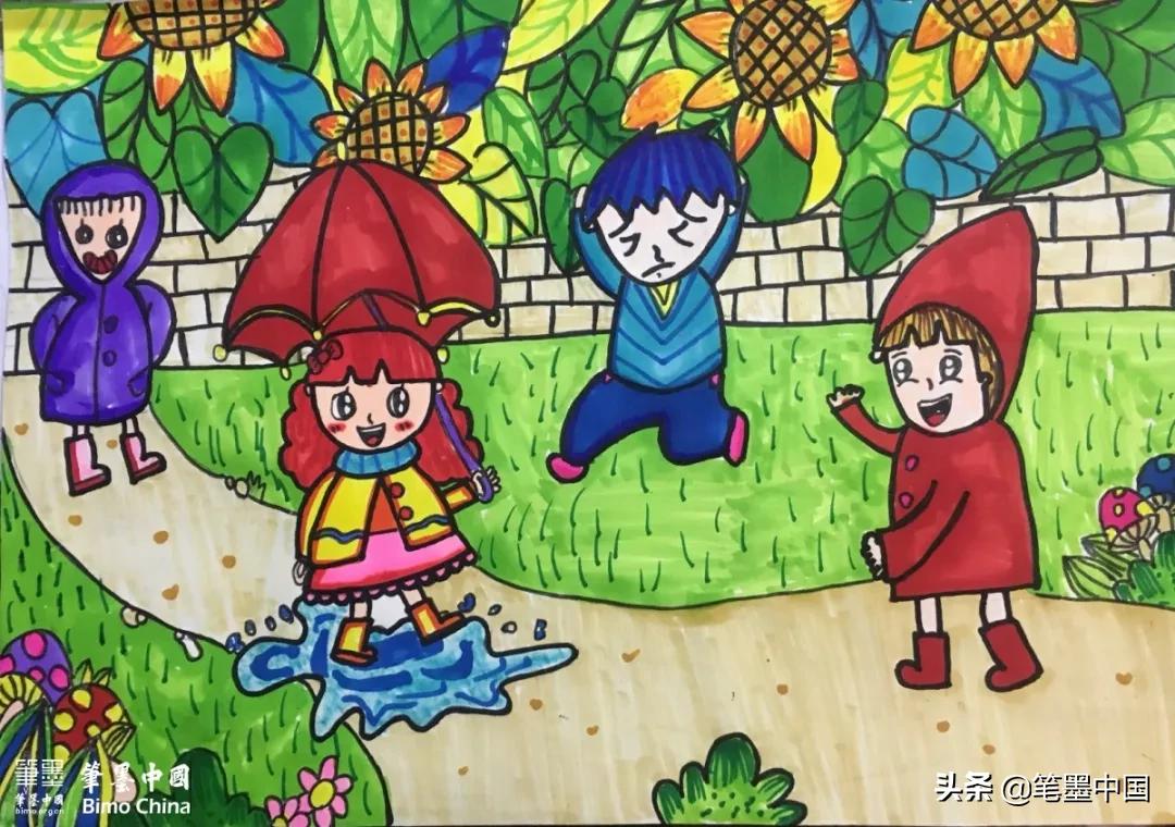 笔墨中国硬笔作品集,睢宁县向日葵画室