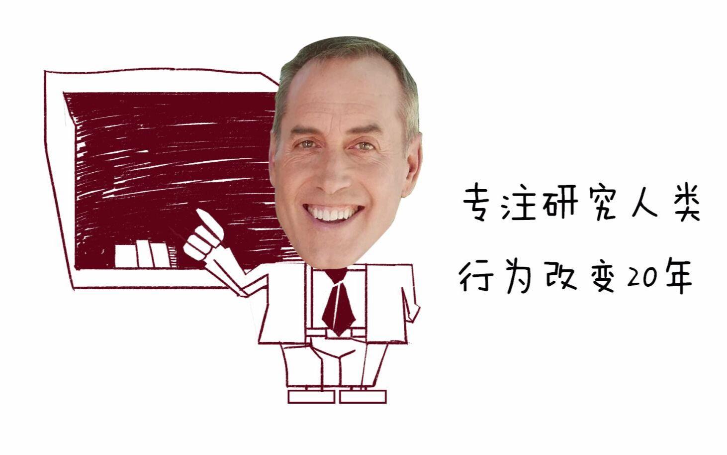 拖延症与效率,拖延症是聪明的表现