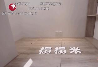 别人说，装了它能省一间房；我却说，鸡肋得要死千万要不得