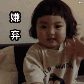 被喜欢的女生反感了该怎么道歉,被喜欢的女生讨厌怎么挽回