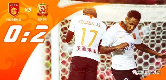 中超武汉卓尔对绿城保级战集锦,中超武汉拿半程冠军