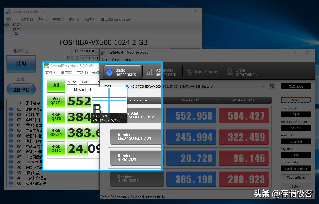 教电脑简单的操作,笔记本电脑如何屏幕截图
