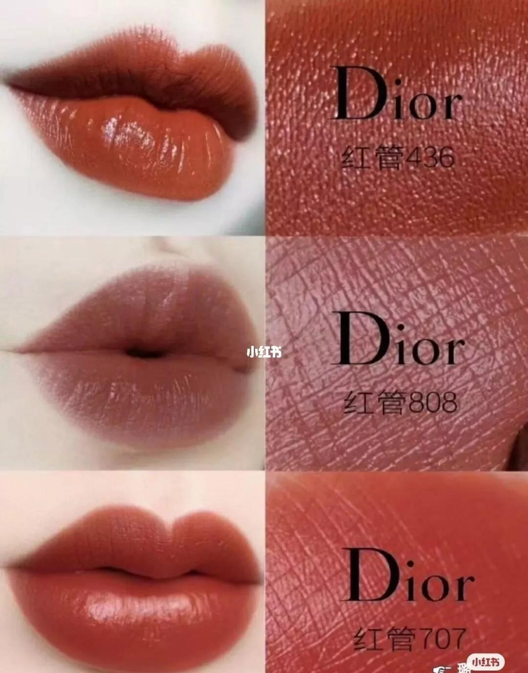 女生一定要拥有一支迪奥哑光999,女生一定要拥有的迪奥口红色号