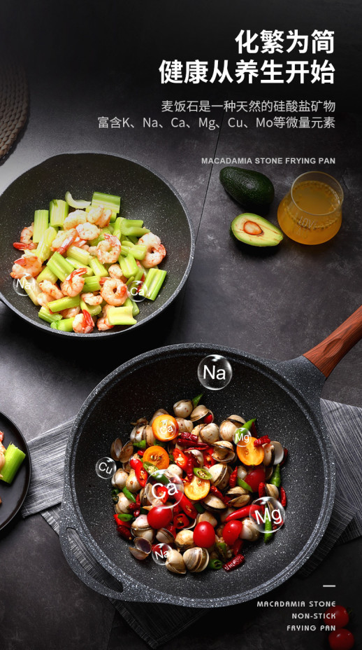 新思特轻奢墨绿色炒锅,国货之光缓震型