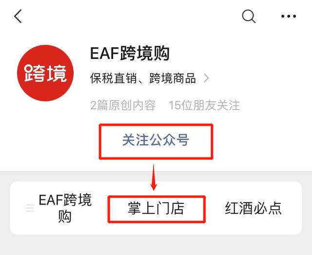 【买它】抢SK-II/迪奥/GUCCI/雪花秀…最高直降651元！