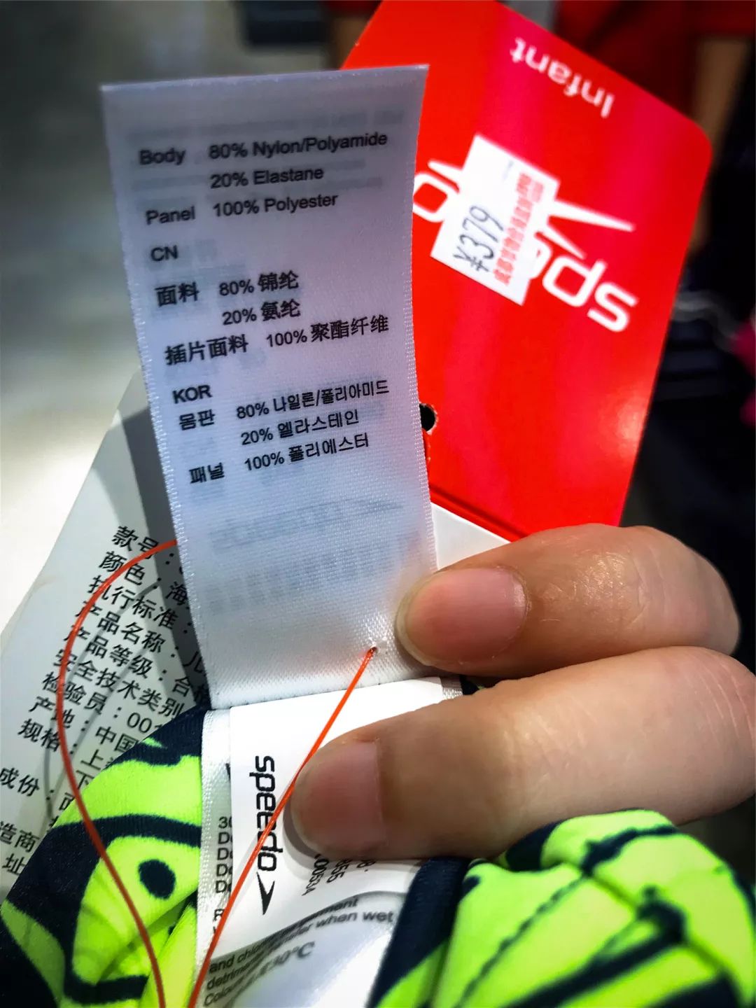 新手泳衣如何选购好的品牌,如何选择合适的儿童泳衣