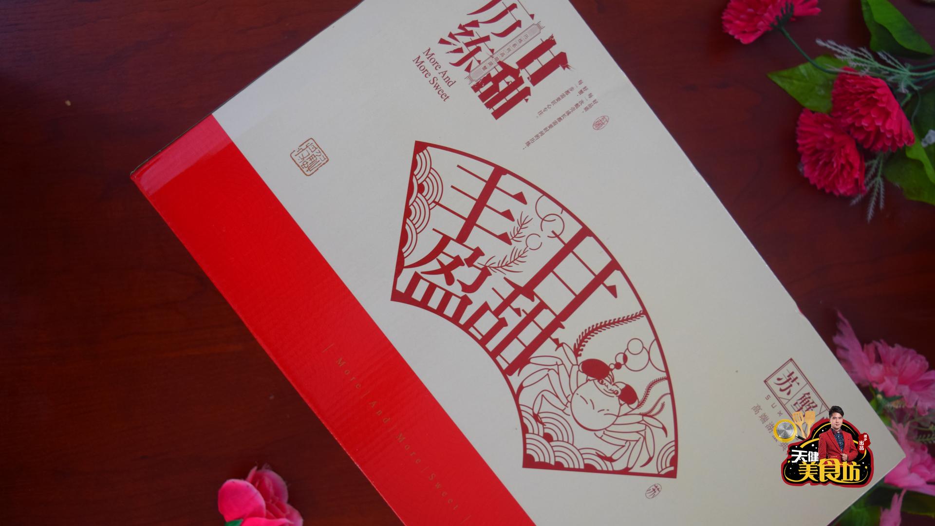 团购1000只大闸蟹试吃,试吃阳澄湖大闸蟹视频