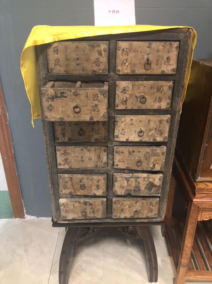 悬壶济世中医诊所,悬壶济世医术精湛