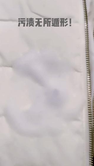 羽绒服干洗剂轻松解决,羽绒服干洗剂免洗家庭小妙招