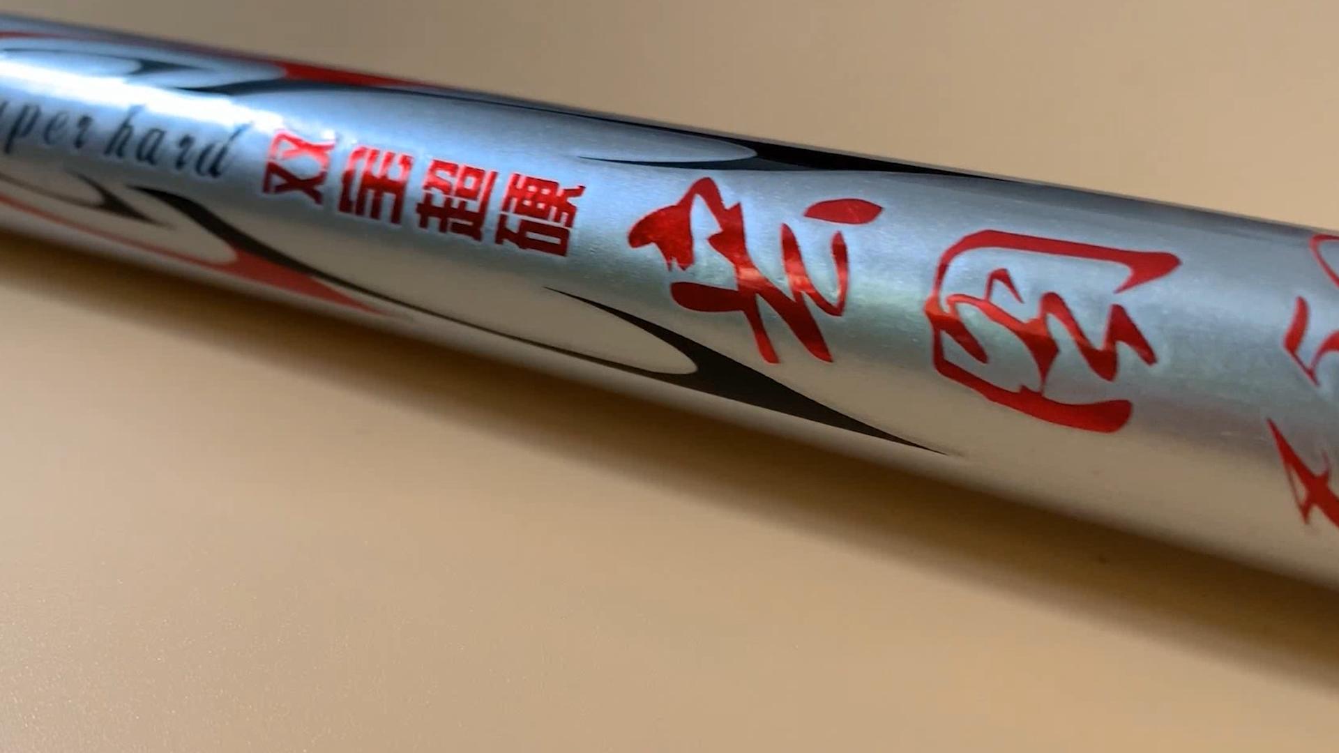 网上那么多假鱼竿为什么没人管,很多低价处理的鱼竿是不是骗人的