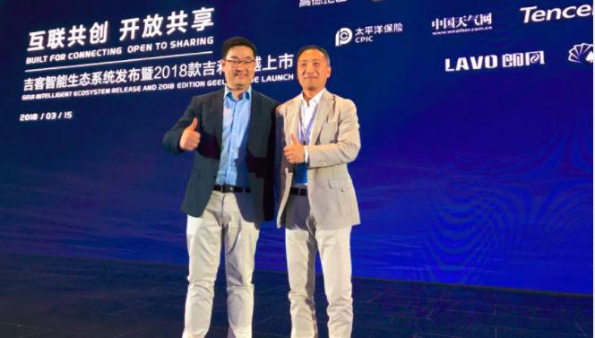 吉利和奥迪汽车比赛,吉利汽车跟奥迪比赛