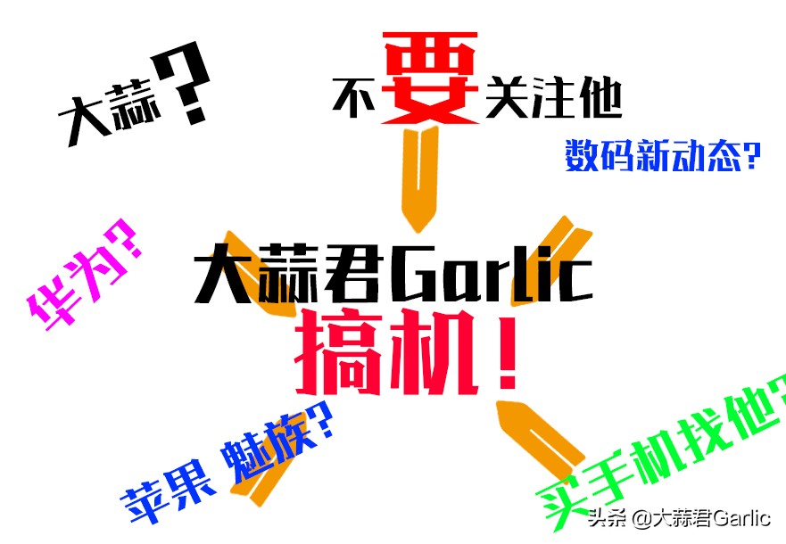 小米雷军杨柘卢伟斌,雷军找杨柘视频