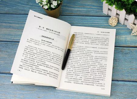 从古至今最聪明的犹太人,犹太人聪明到底哪里传出来的