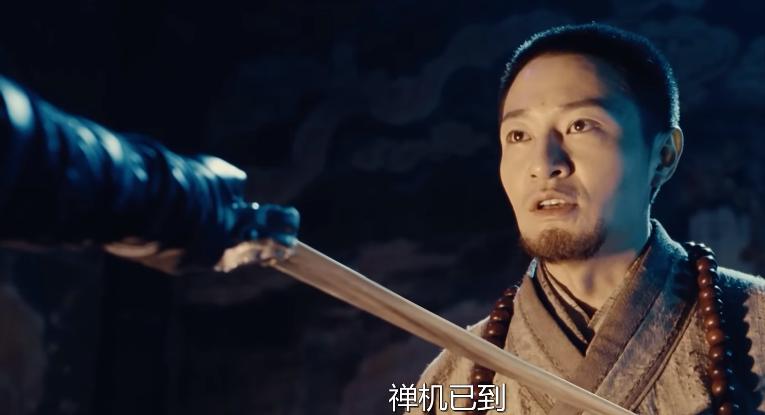 剑雨老电影全集,剑雨大s最经典的一段在哪里