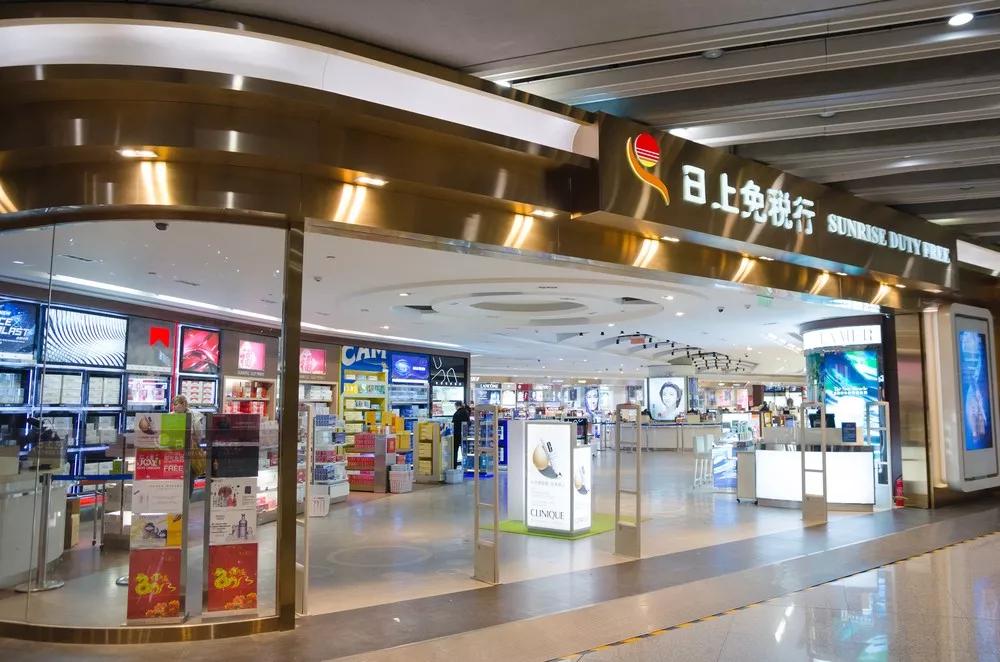 国内最便宜的机场免税店,揭秘机场免税店真的便宜吗