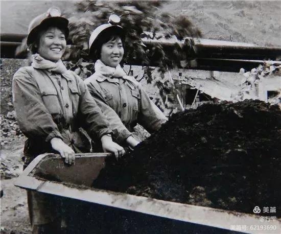 萍矿高中,萍矿一中学生名单