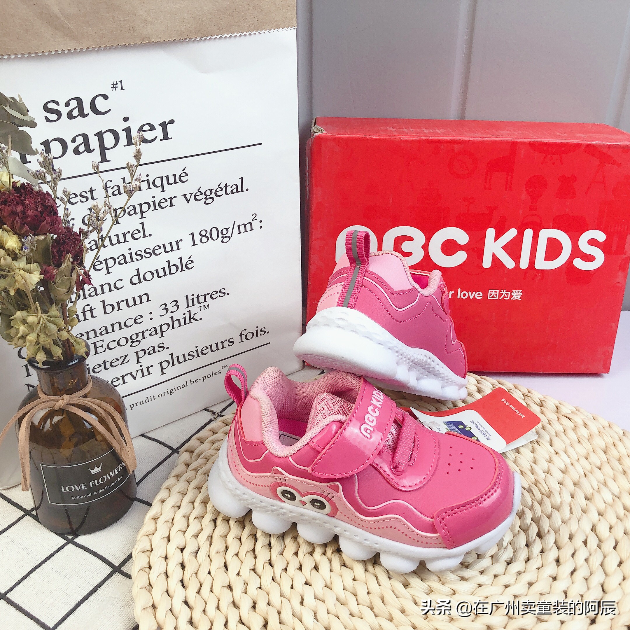 品牌折扣童装尾货批发、2020新款ABC童装韩版系列童装尾货批发