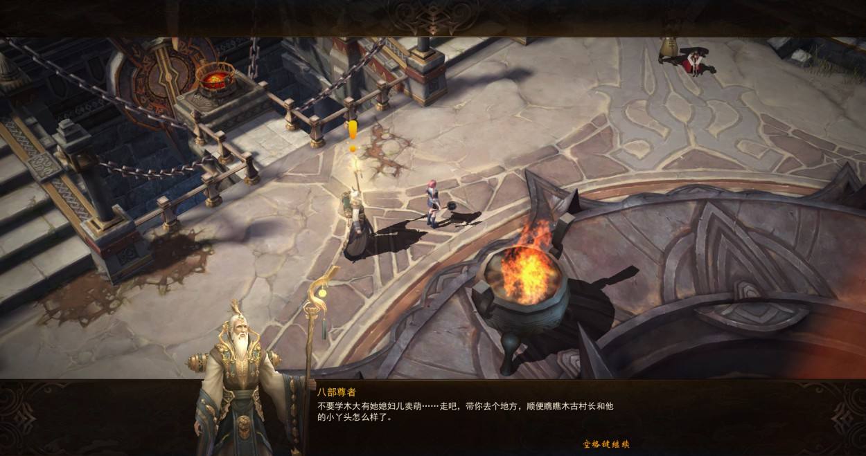 网易镇魔曲,网易镇魔曲技能