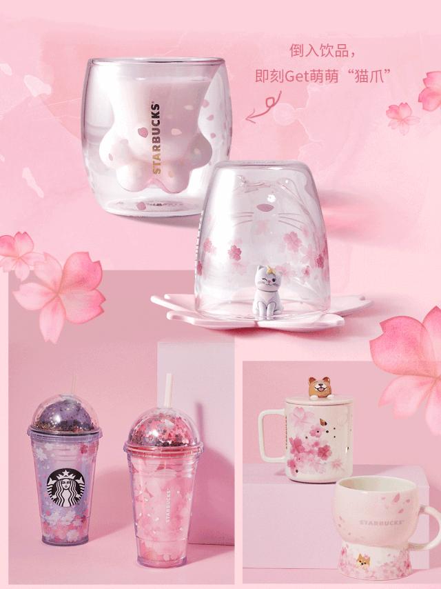 星巴克圣杯之战谁赢了,星巴克被炒的最贵的杯子