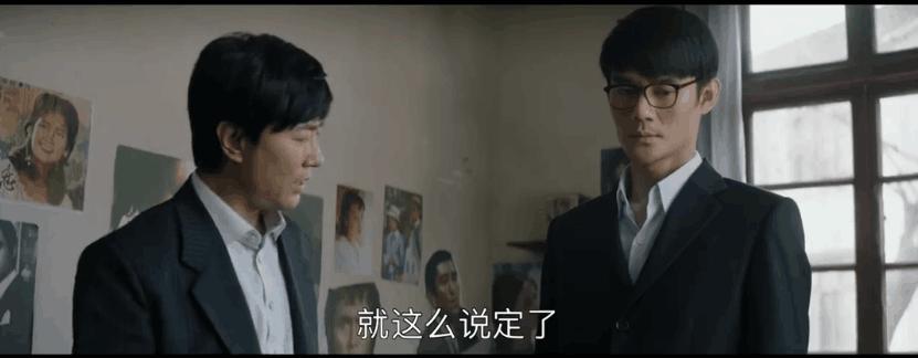 宋运萍第几集死的,宋运萍死在多少集