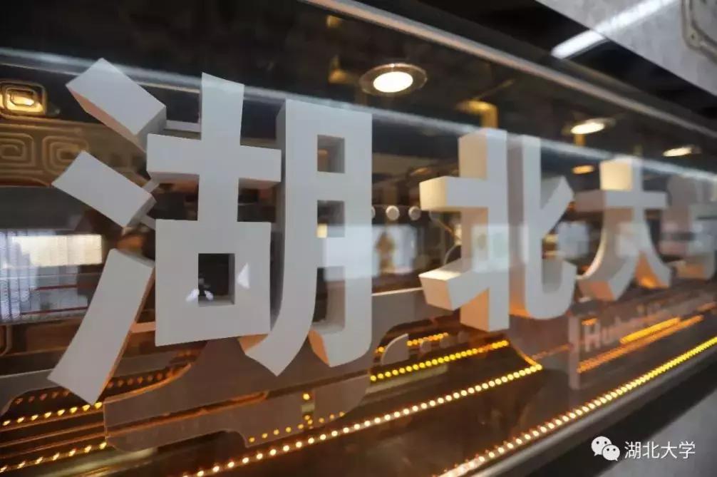 新学期开学大礼包,开学大一新生大礼包