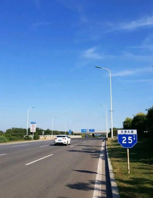 是什么让越来越多的年轻人爱上津南,留在津南!