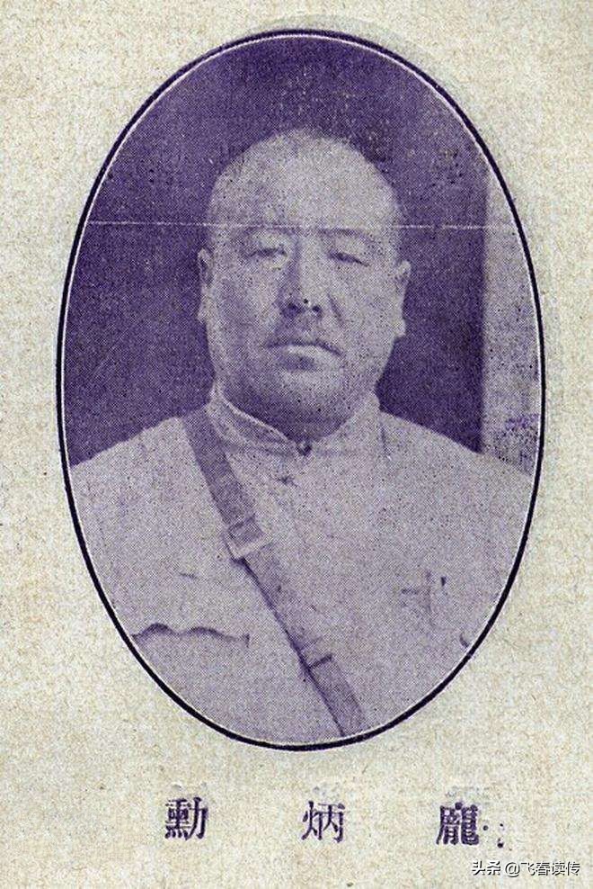 庞炳勋前传：一个民国草根的奋斗史，如何走向了汉奸？