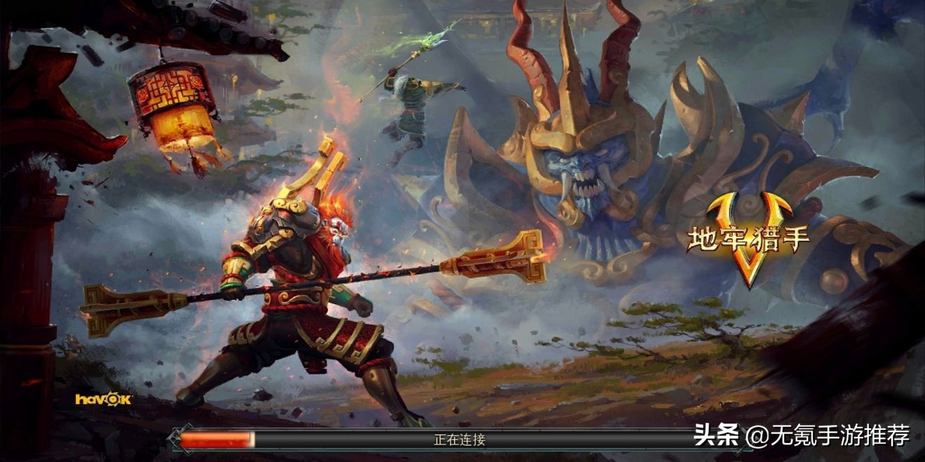 地牢猎手5好玩吗,地牢猎手5技能介绍