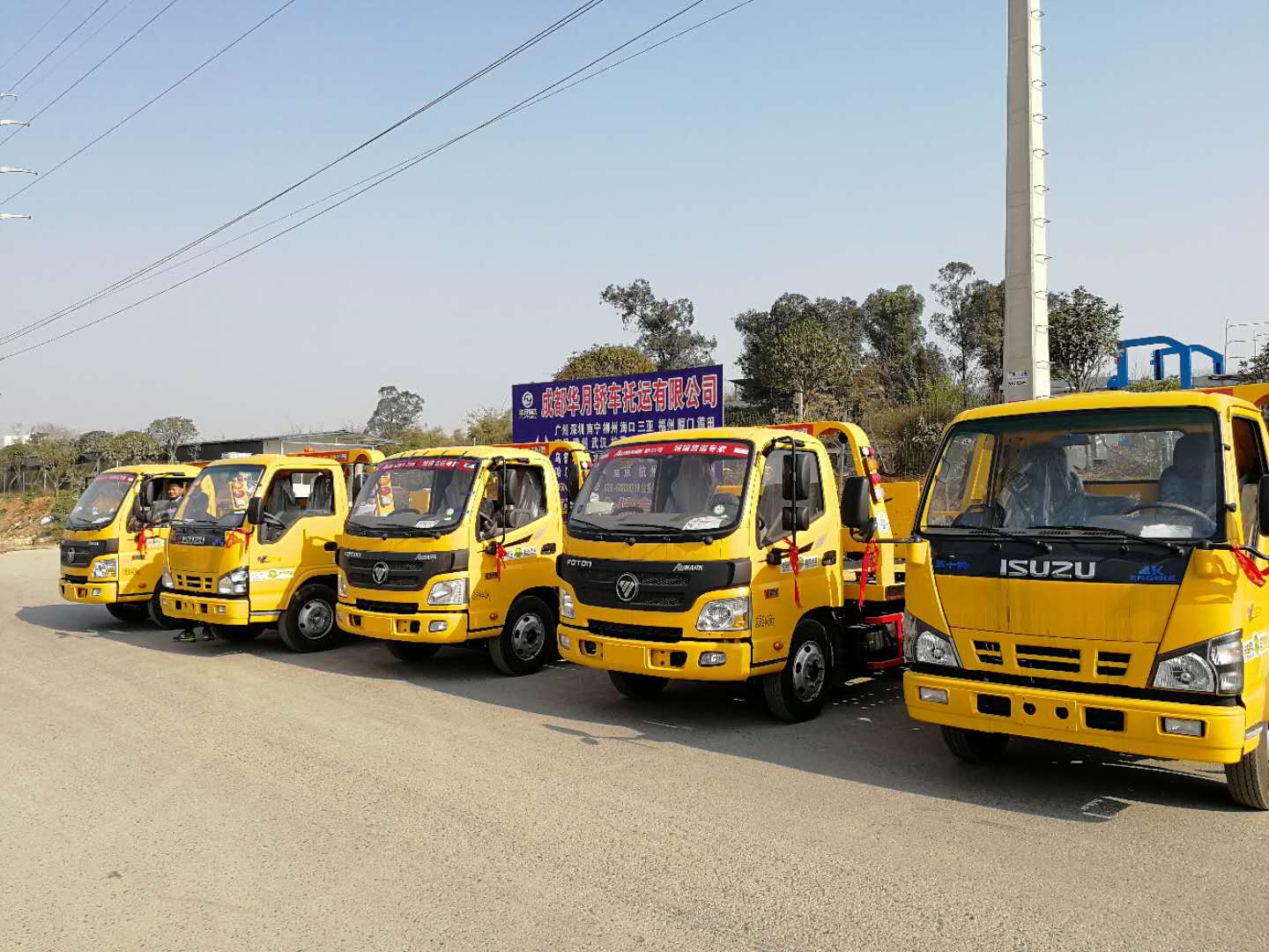 轿车托运怎么选物流公司,轿车托运怎么样最便宜