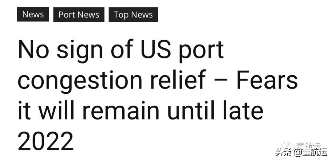 运费上涨欧洲地中海,运费大涨