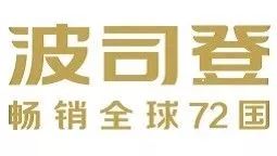 波司登为什么现在都是年轻人穿,日常穿波司登哪一款