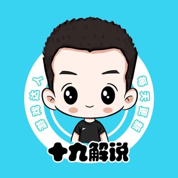 香肠派对前哨赛报名链接,香肠派对怎么进入前哨赛