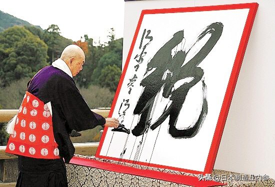 实锤：日本终结对中国的普惠关税制，跨境电商直邮的春天是否即将来临？