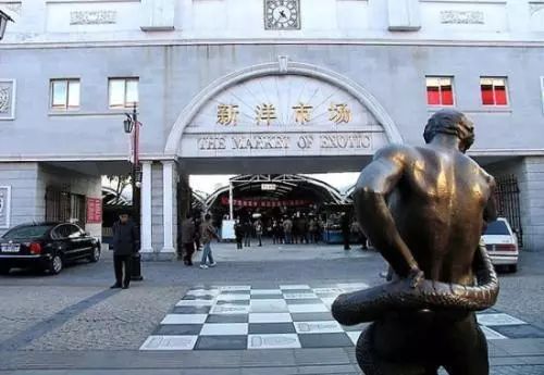 广州洋货市场,曾经洋货市场