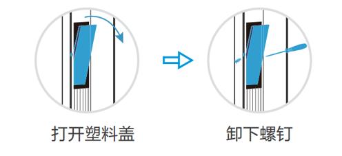 格力时光绘柜机滤网怎么清洗,柜机空调清洗过滤网视频教程