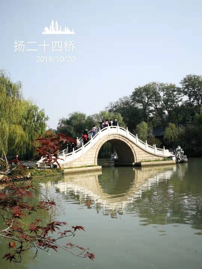 烟花三月下扬州的扬州是哪里,扬州是三月最美还是四月最美