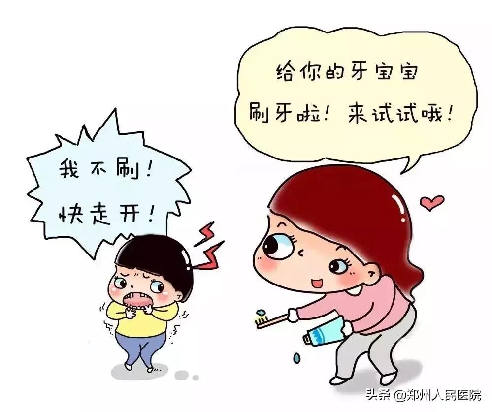 一岁孩子全是坏牙,一岁半宝宝牙齿有色素