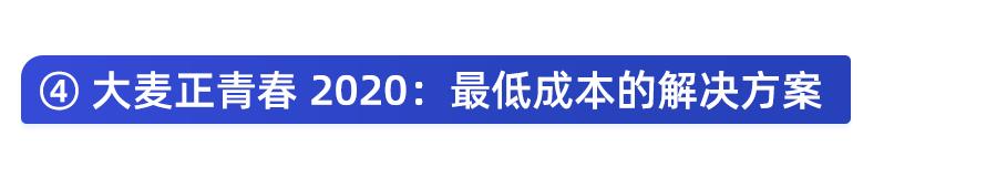 推荐几款好的寿险,定寿保险哪个品牌最好