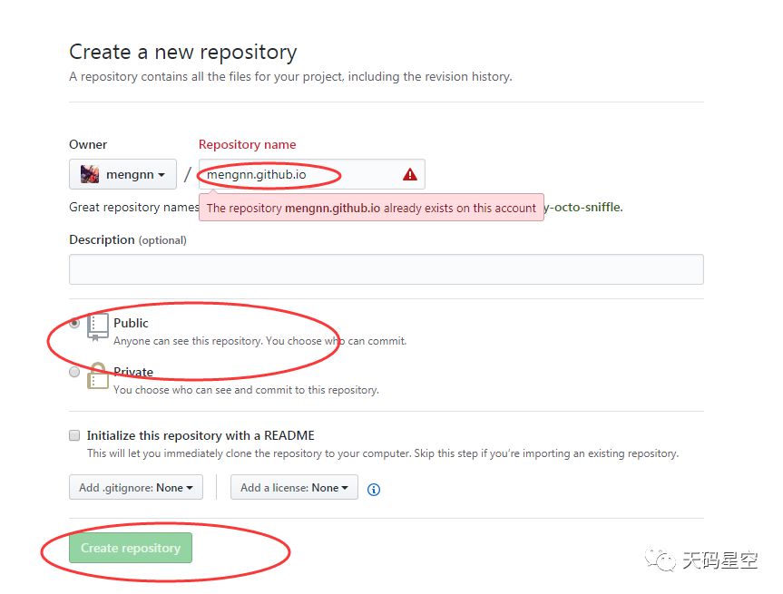 个人博客网站推荐,每个人都可以拥有自己的服务器