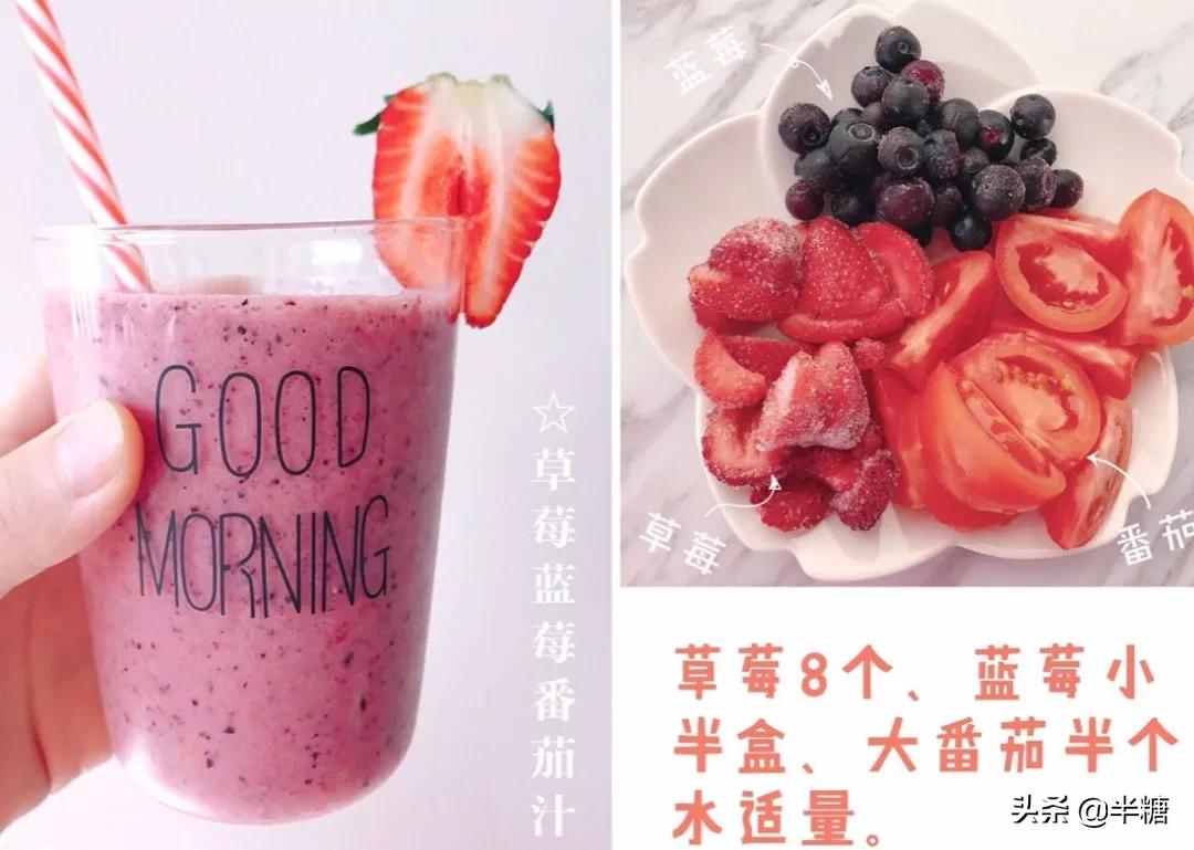 女人吃什么水果好还能美容养颜,女人冬天吃什么水果美容养颜