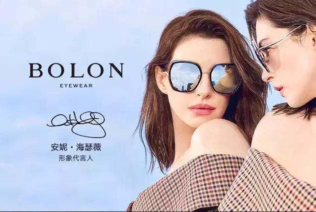 福州明视眼镜价目表,福州明视眼镜