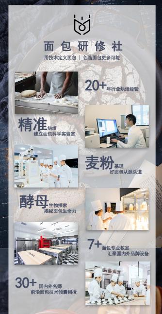 正宗台湾凤梨酥的配方秘密,台湾传统凤梨酥最正宗的配方